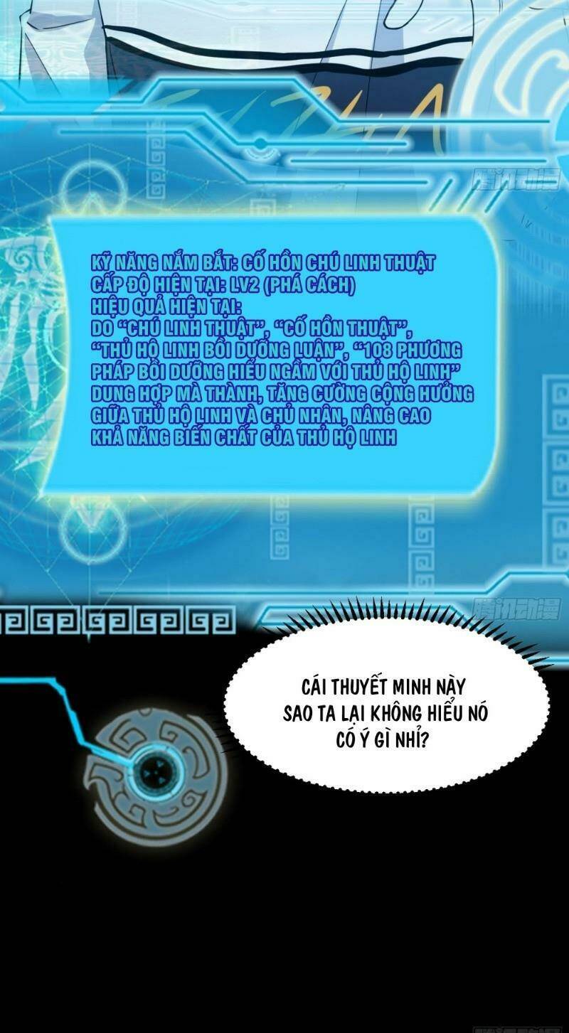 Ta Là Tà Đế Chapter 69 - Trang 2