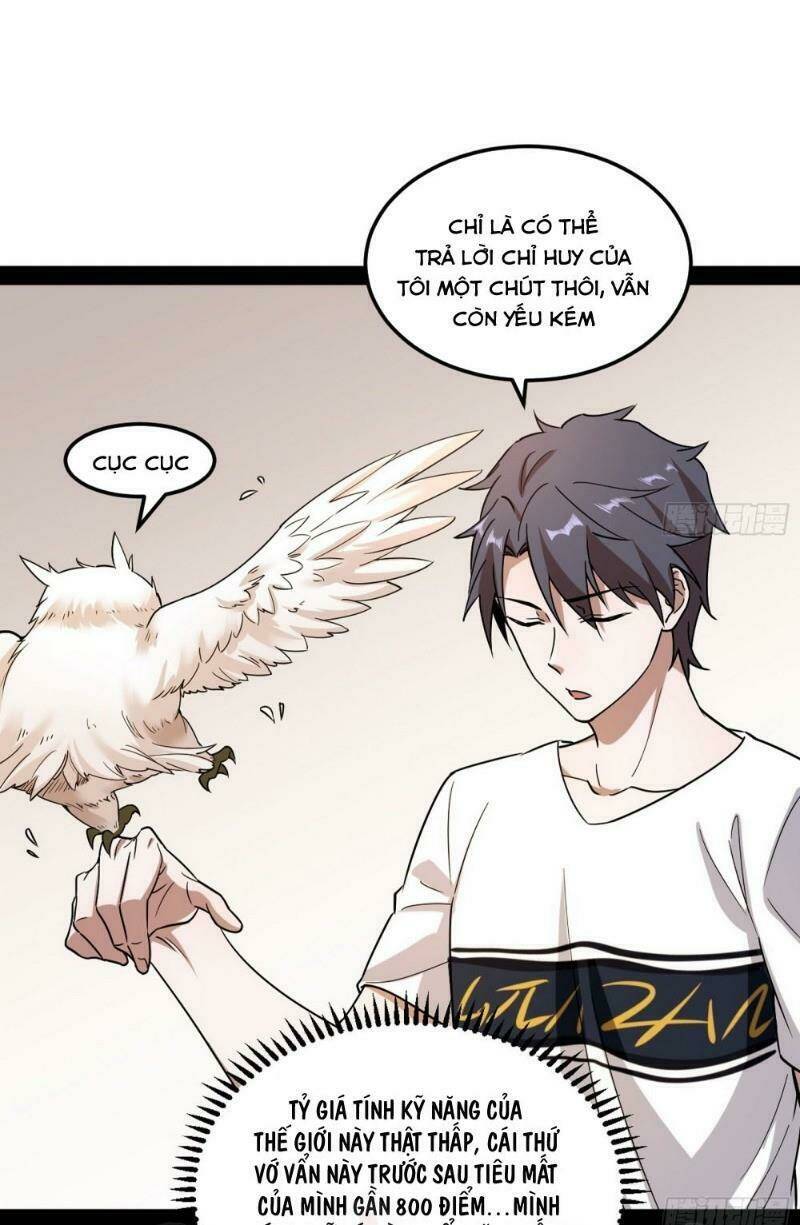 Ta Là Tà Đế Chapter 69 - Trang 2