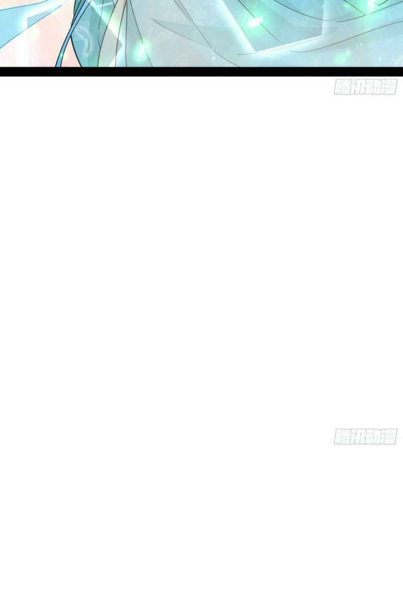 Ta Là Tà Đế Chapter 69 - Trang 2