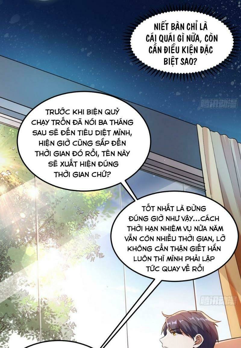 Ta Là Tà Đế Chapter 69 - Trang 2