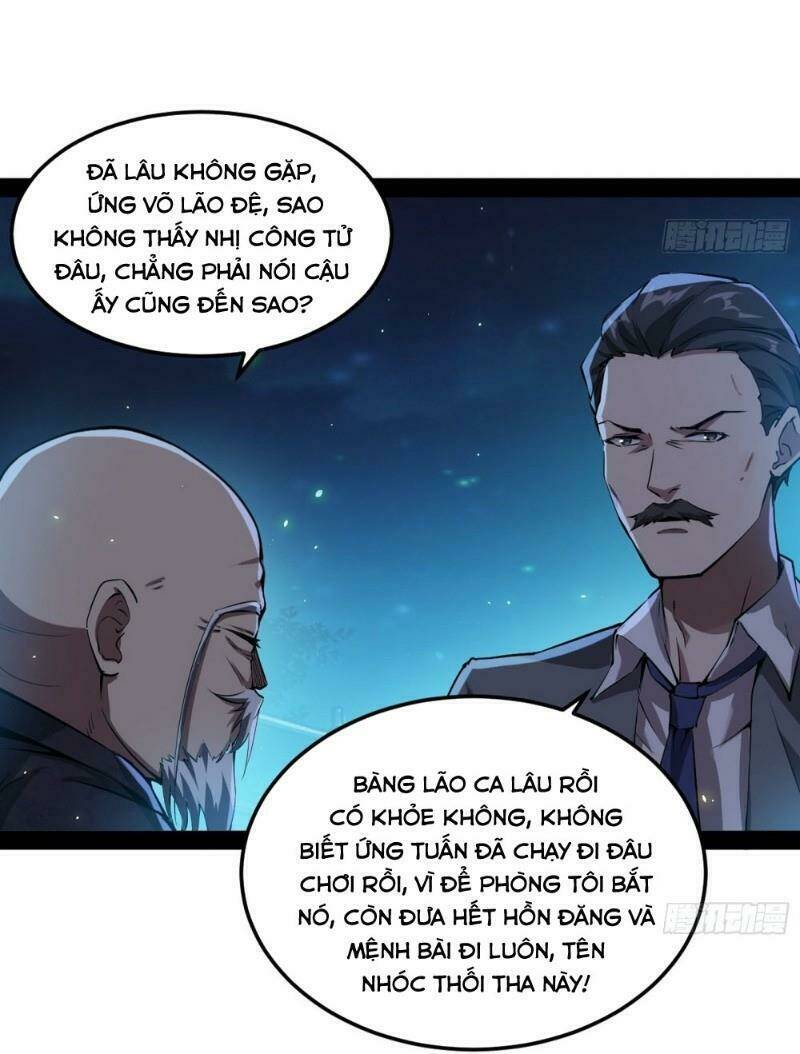 Ta Là Tà Đế Chapter 69 - Trang 2