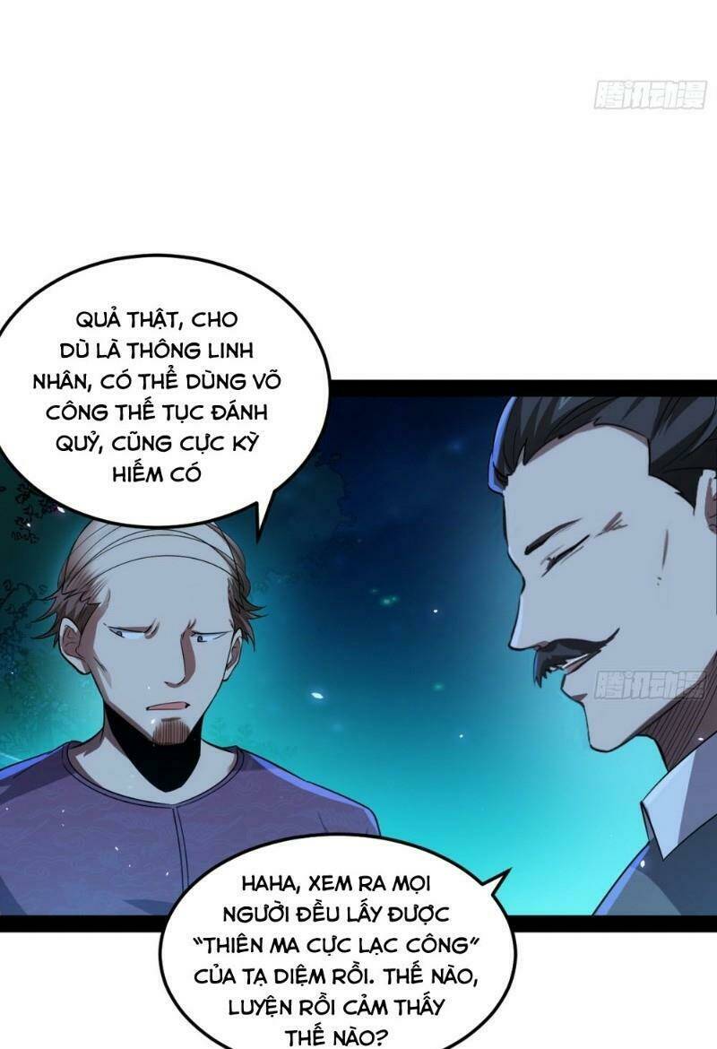 Ta Là Tà Đế Chapter 69 - Trang 2