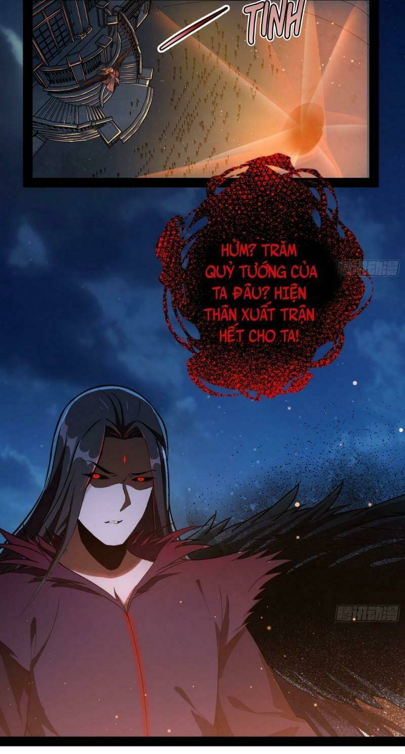 Ta Là Tà Đế Chapter 69 - Trang 2