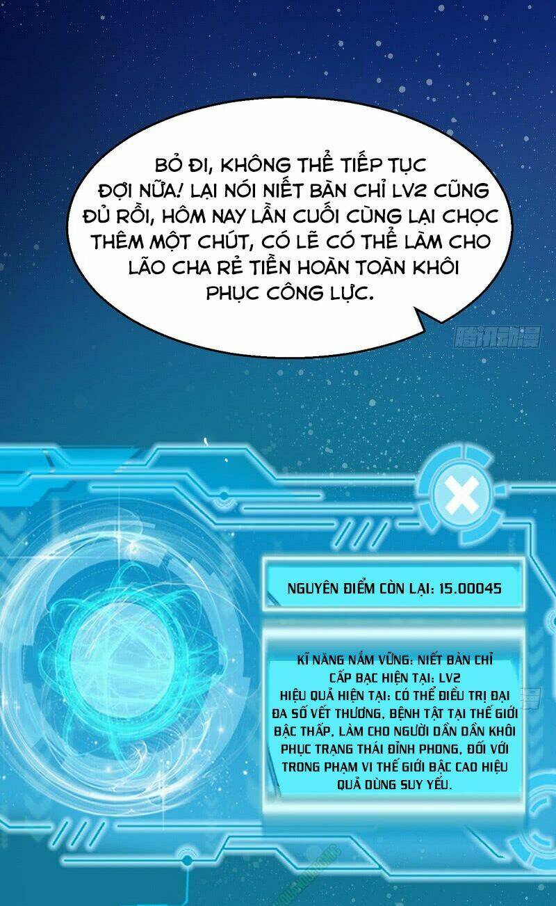 Ta Là Tà Đế Chapter 7 - Trang 2