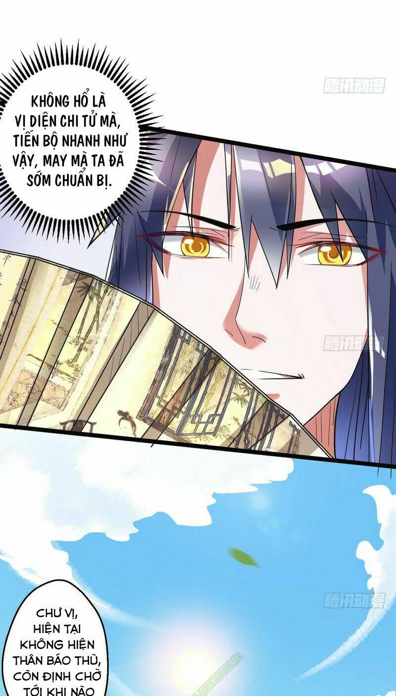 Ta Là Tà Đế Chapter 7 - Trang 2