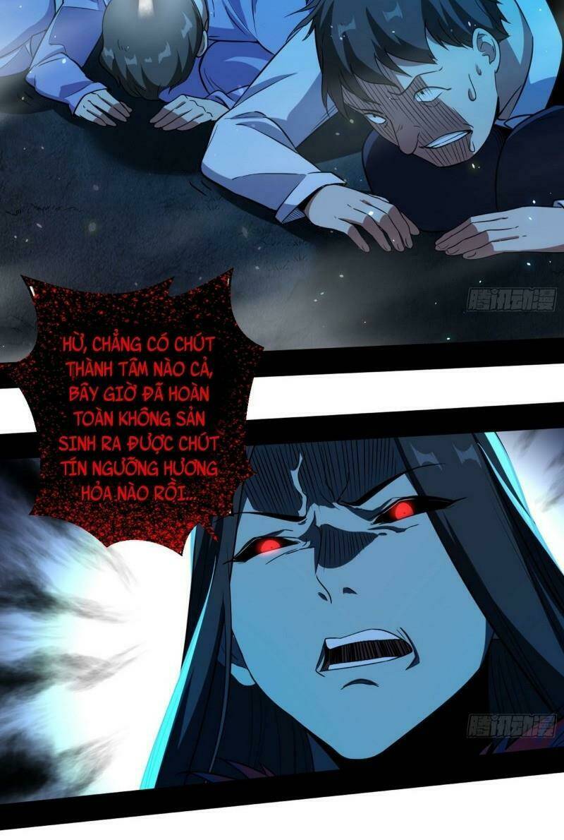 Ta Là Tà Đế Chapter 70 - Trang 2