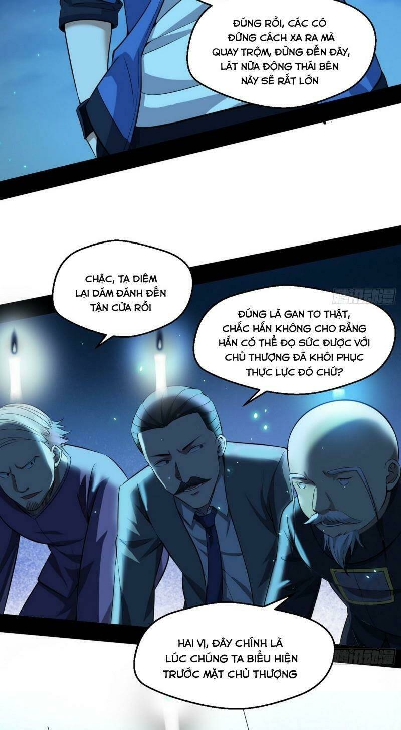 Ta Là Tà Đế Chapter 70 - Trang 2