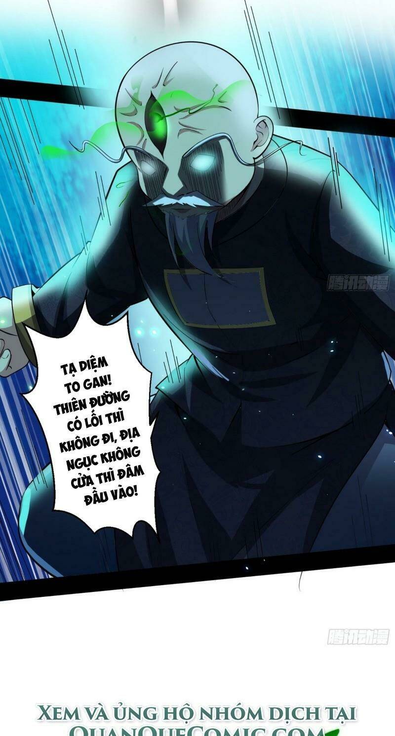 Ta Là Tà Đế Chapter 70 - Trang 2