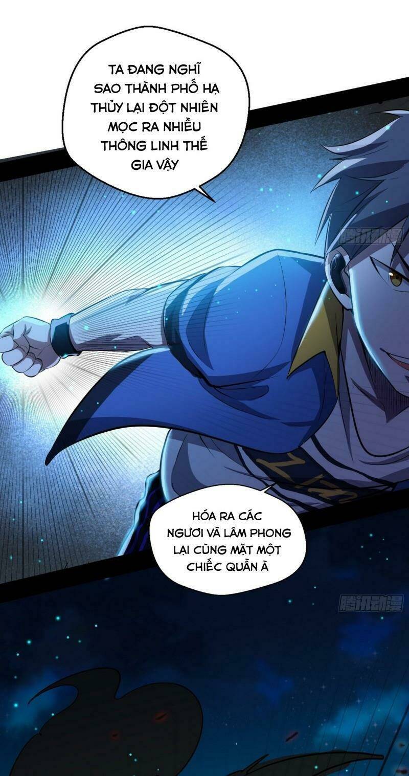 Ta Là Tà Đế Chapter 70 - Trang 2