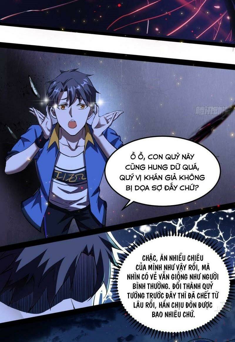 Ta Là Tà Đế Chapter 71 - Trang 2
