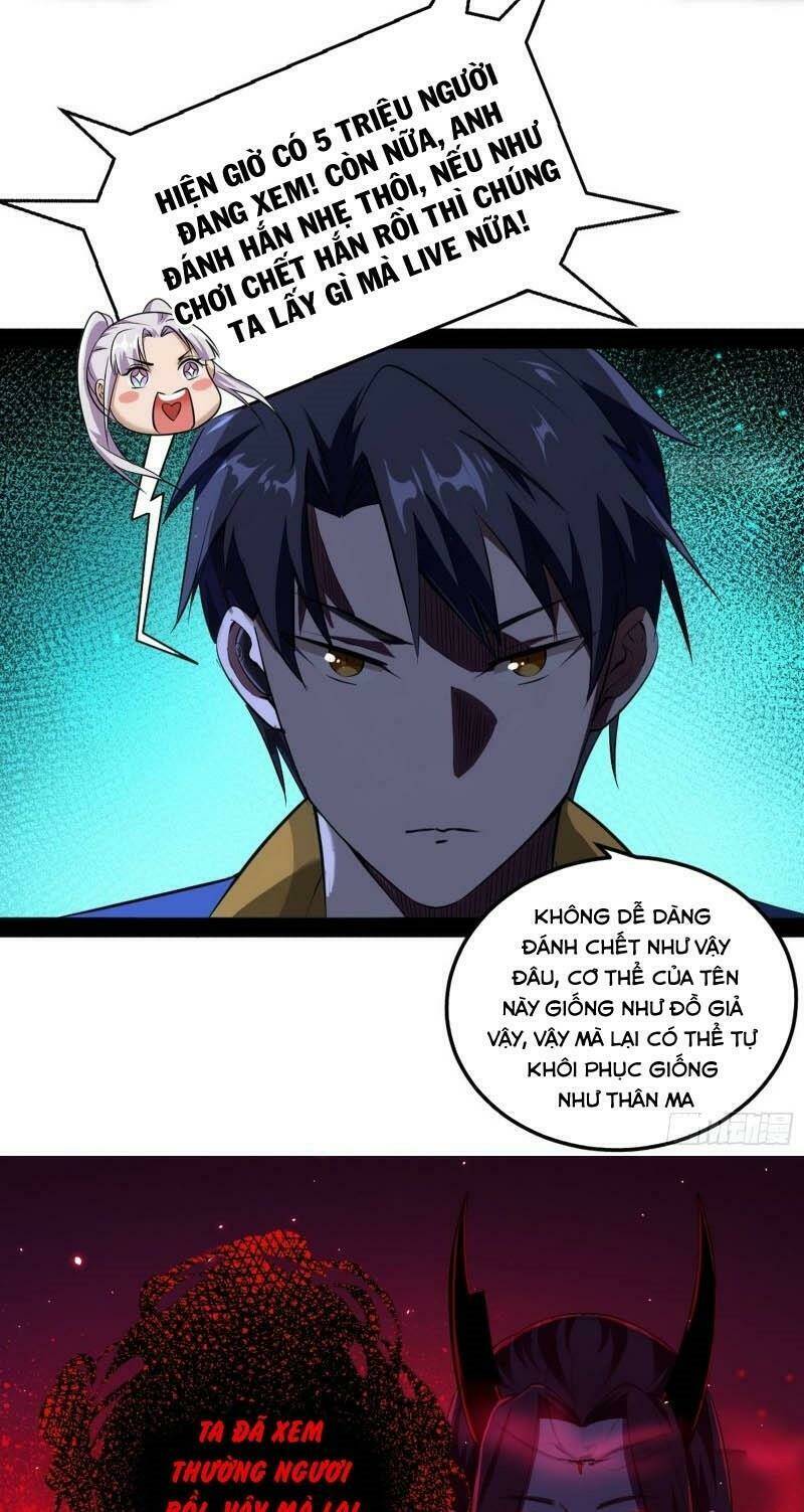 Ta Là Tà Đế Chapter 71 - Trang 2