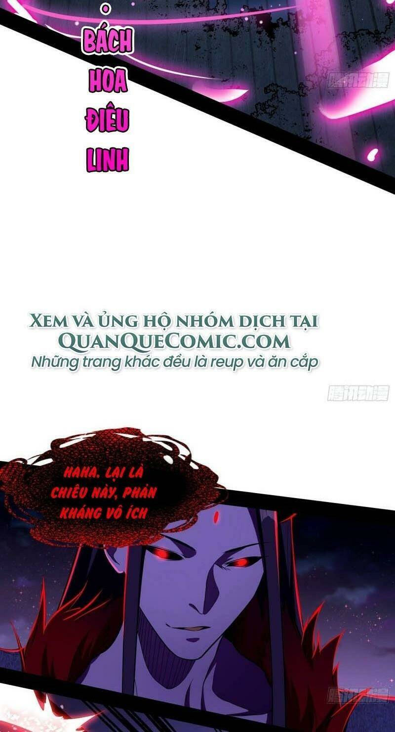 Ta Là Tà Đế Chapter 71 - Trang 2