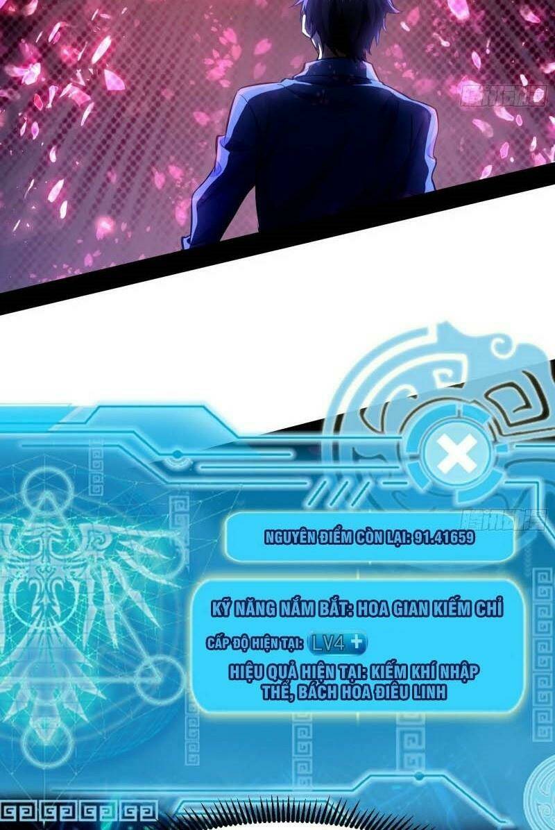 Ta Là Tà Đế Chapter 71 - Trang 2