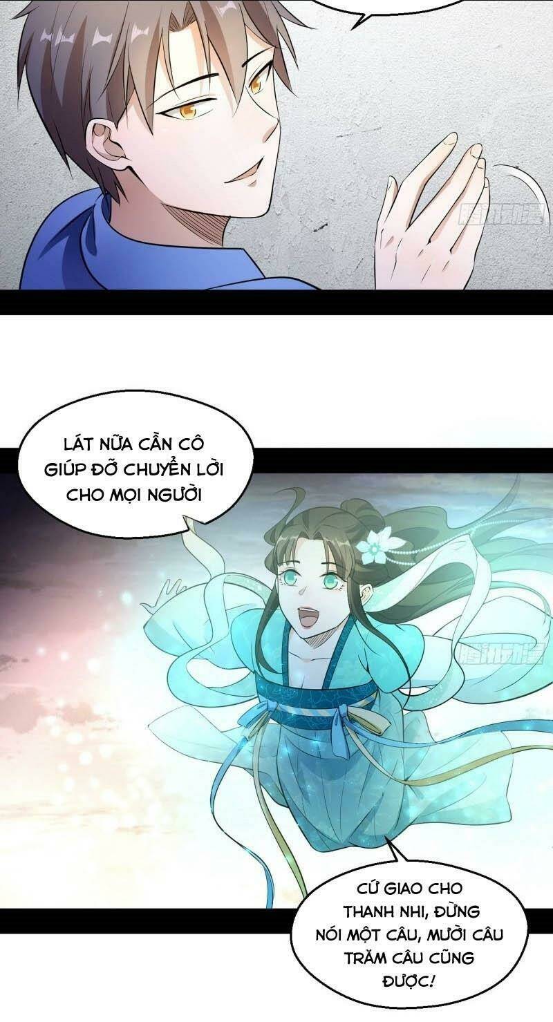 Ta Là Tà Đế Chapter 72 - Trang 2