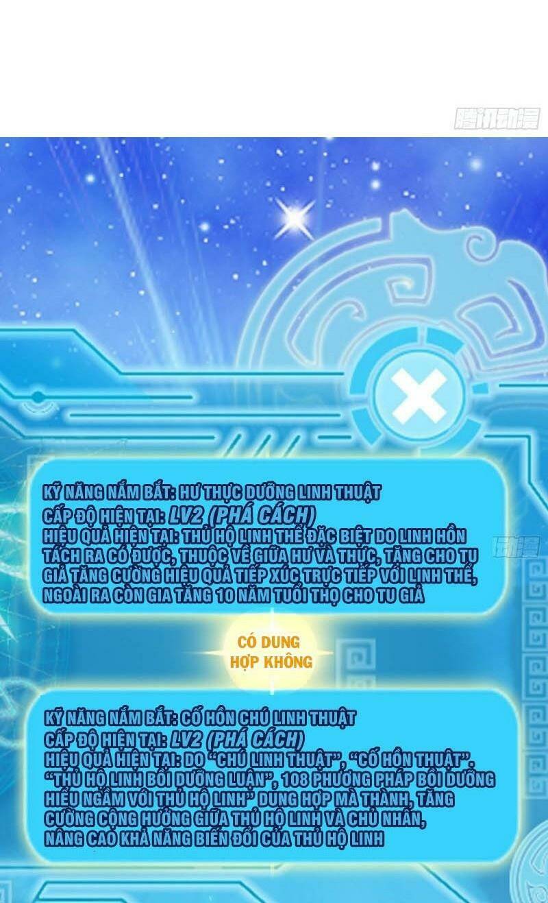 Ta Là Tà Đế Chapter 72 - Trang 2