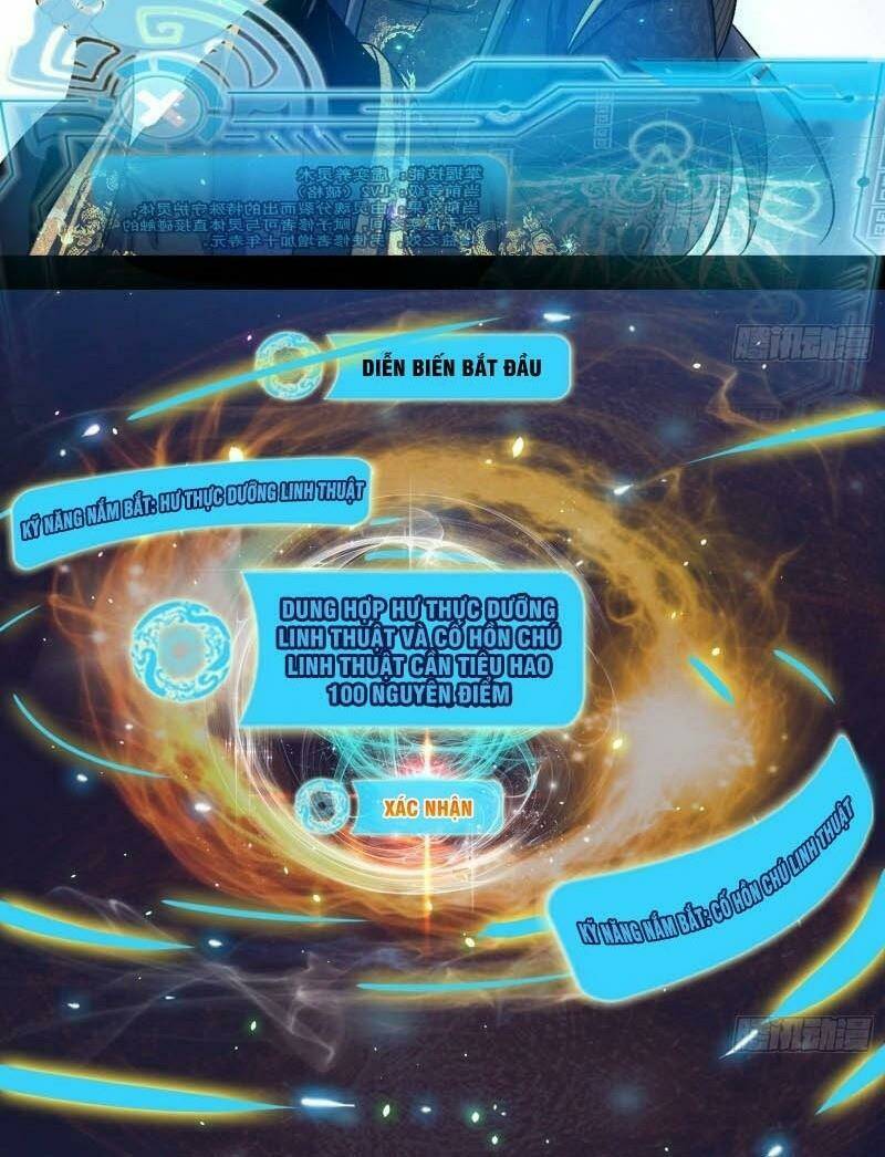 Ta Là Tà Đế Chapter 72 - Trang 2