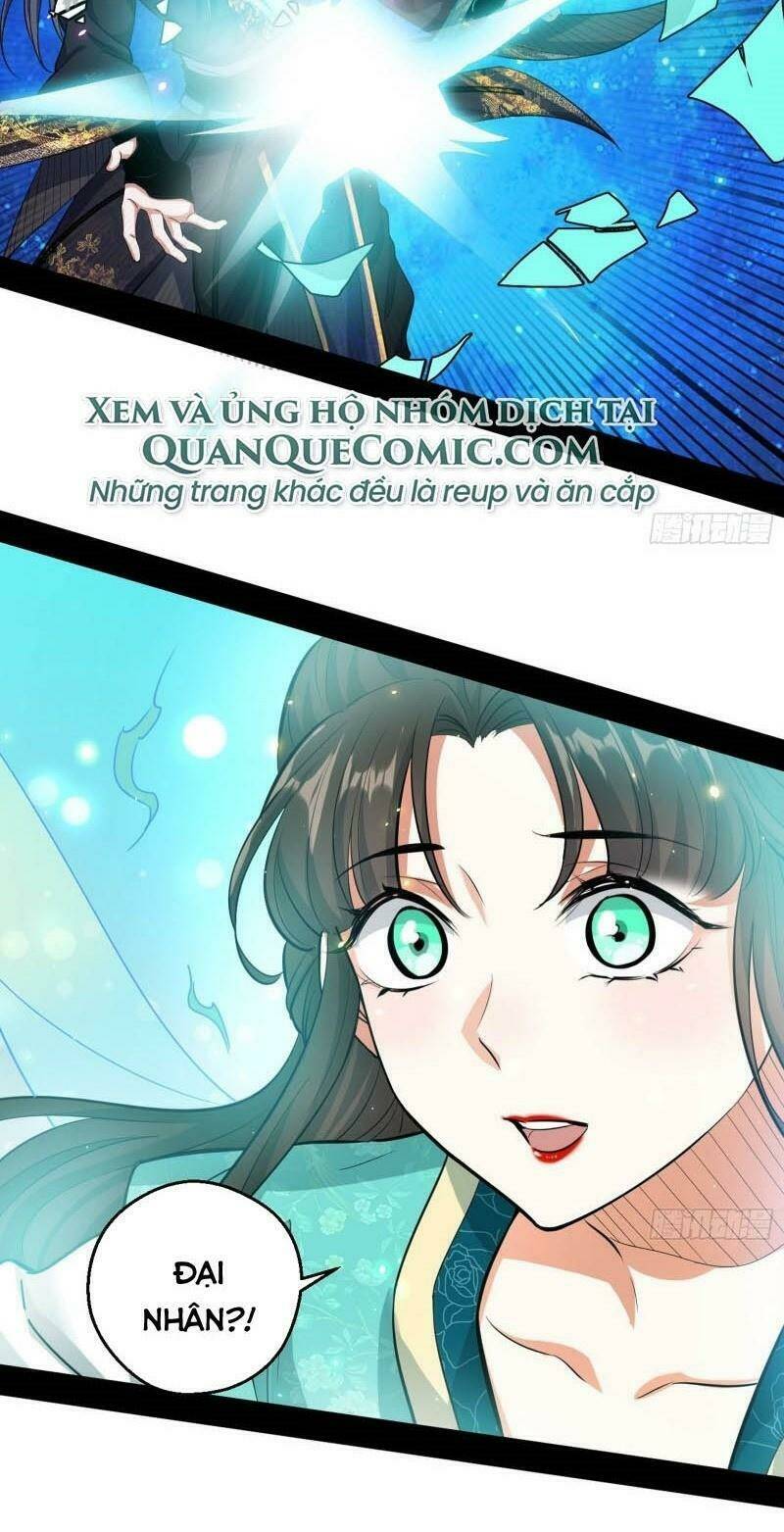 Ta Là Tà Đế Chapter 72 - Trang 2