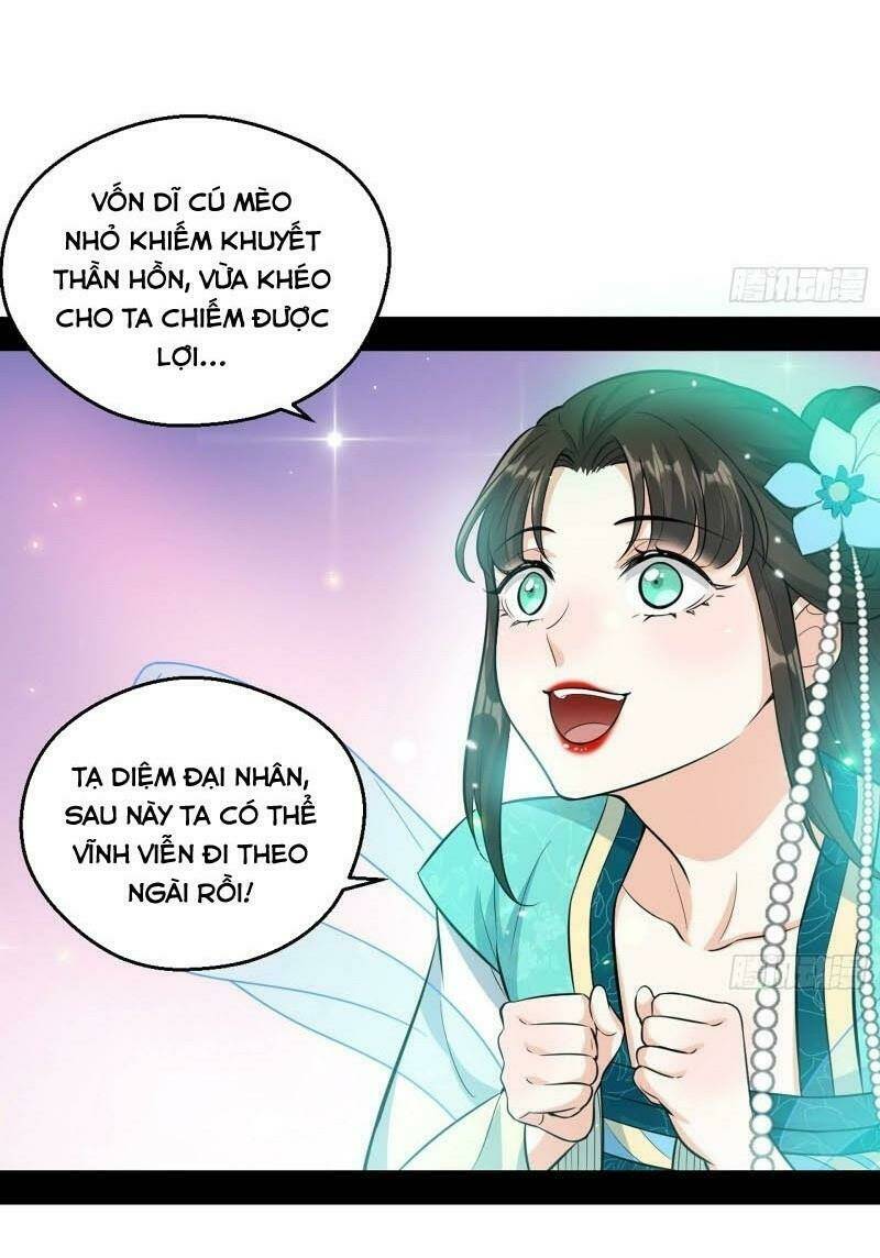 Ta Là Tà Đế Chapter 72 - Trang 2