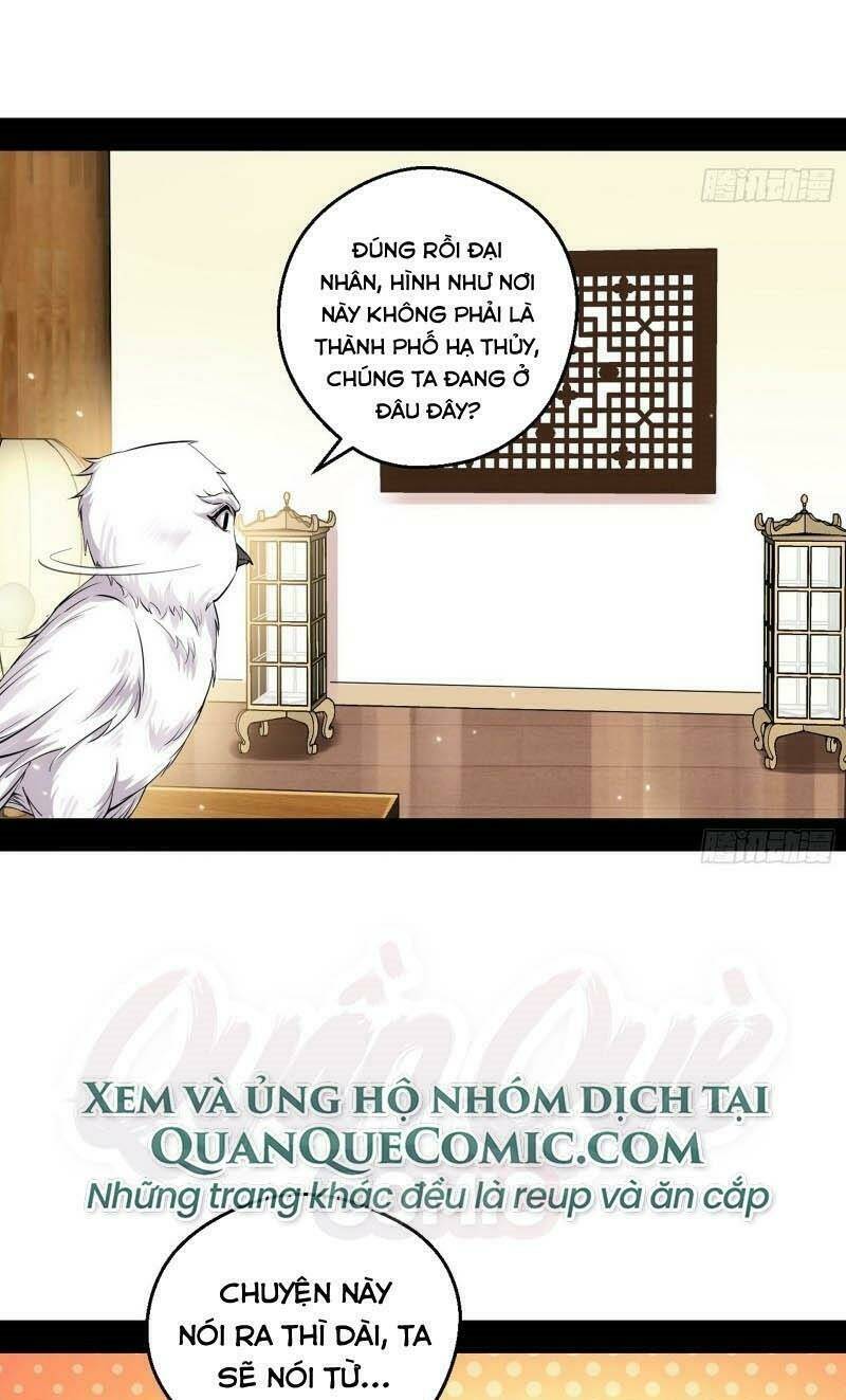 Ta Là Tà Đế Chapter 72 - Trang 2