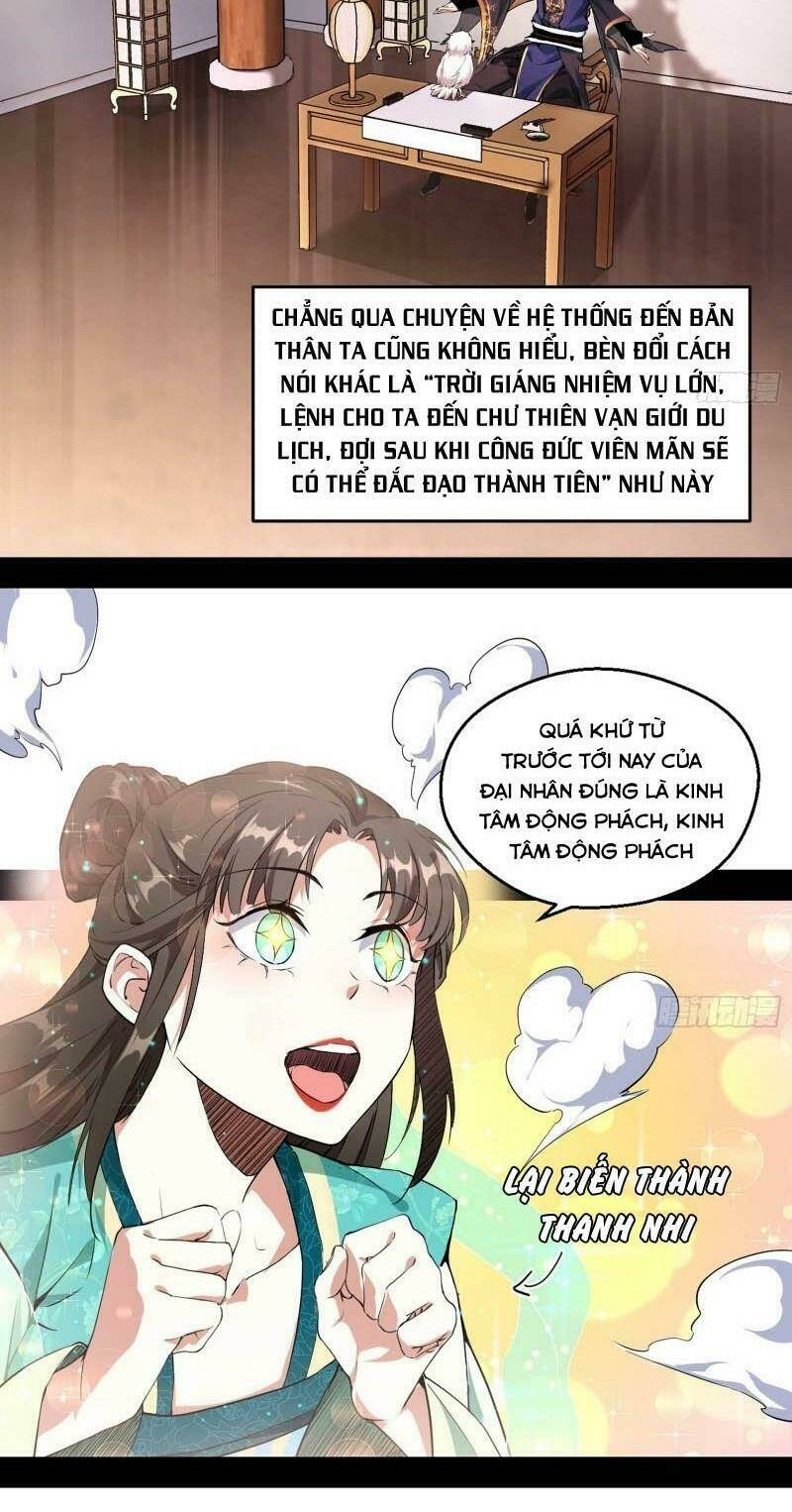 Ta Là Tà Đế Chapter 72 - Trang 2