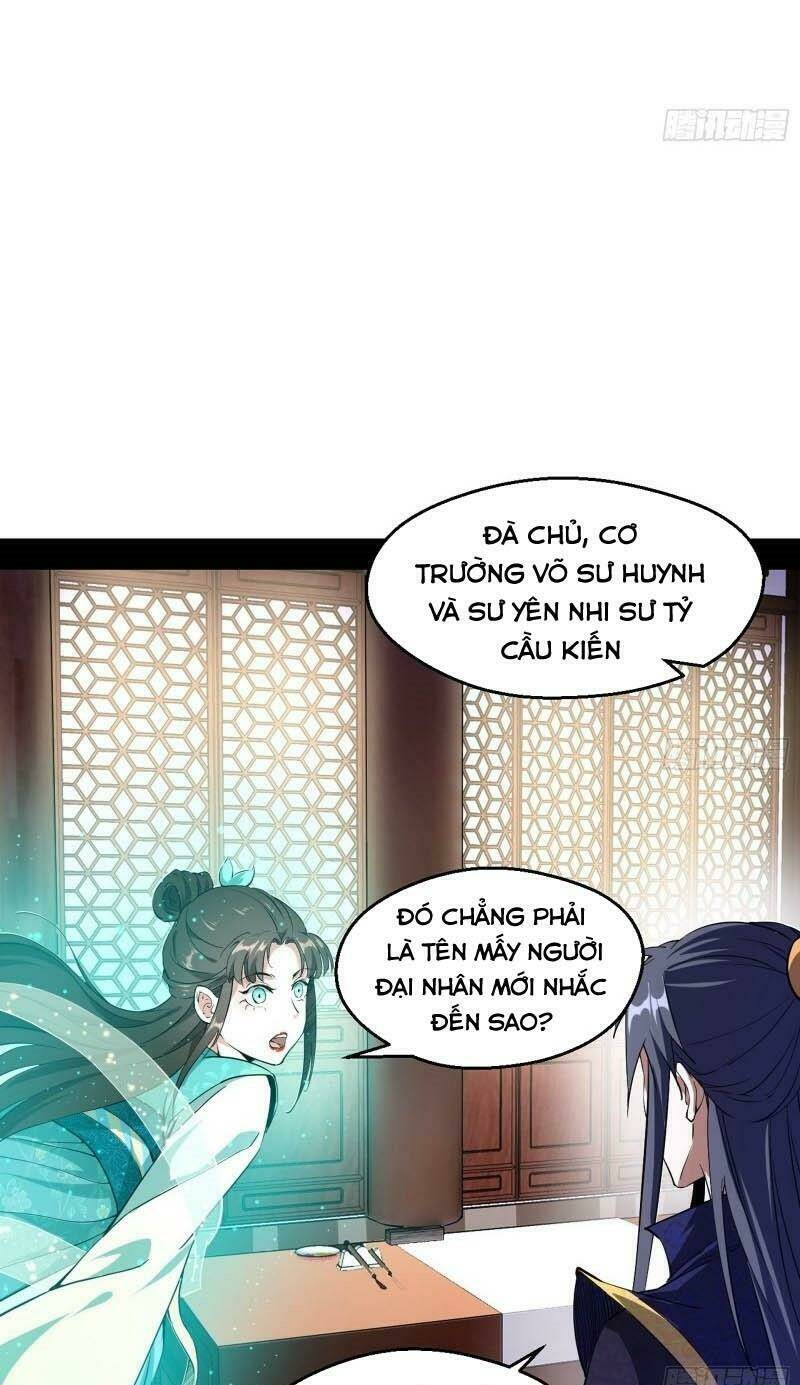 Ta Là Tà Đế Chapter 72 - Trang 2