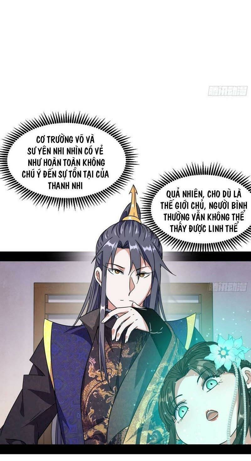 Ta Là Tà Đế Chapter 72 - Trang 2