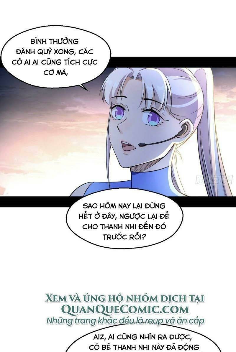 Ta Là Tà Đế Chapter 72 - Trang 2