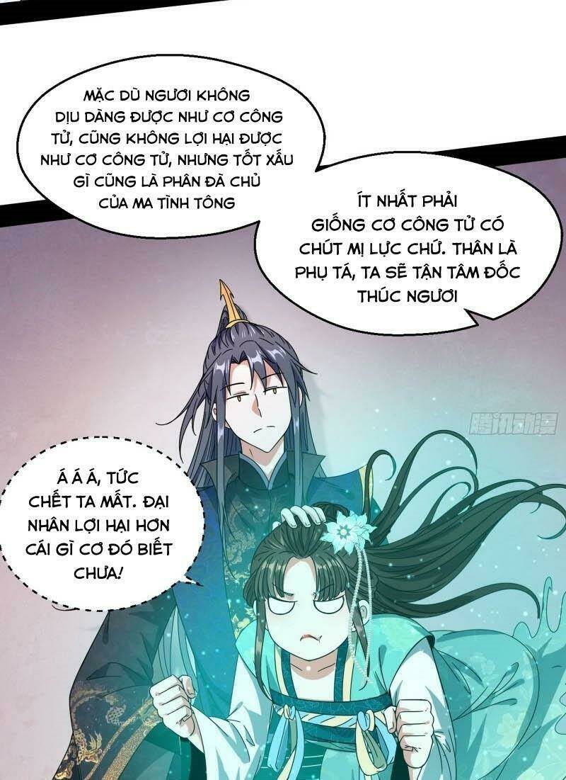 Ta Là Tà Đế Chapter 72 - Trang 2