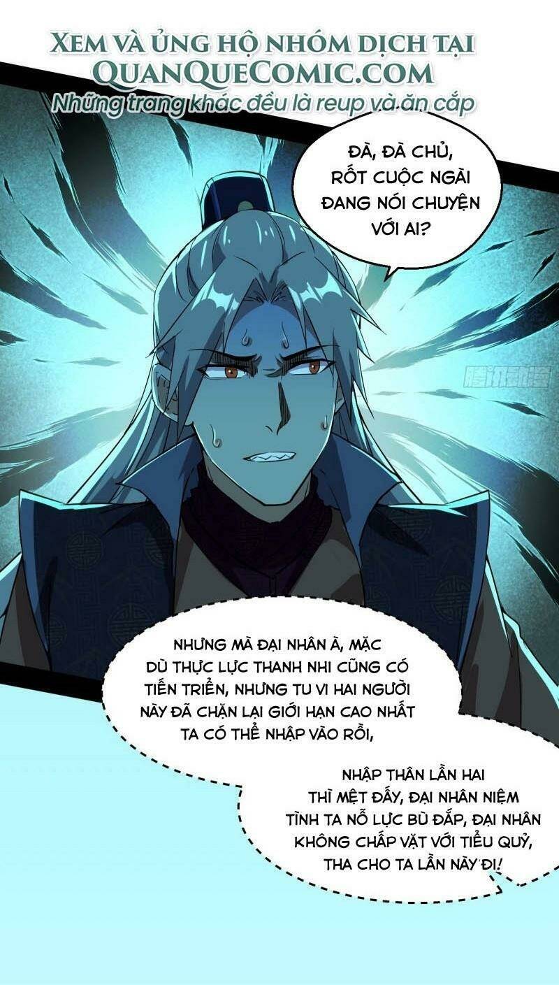 Ta Là Tà Đế Chapter 72 - Trang 2