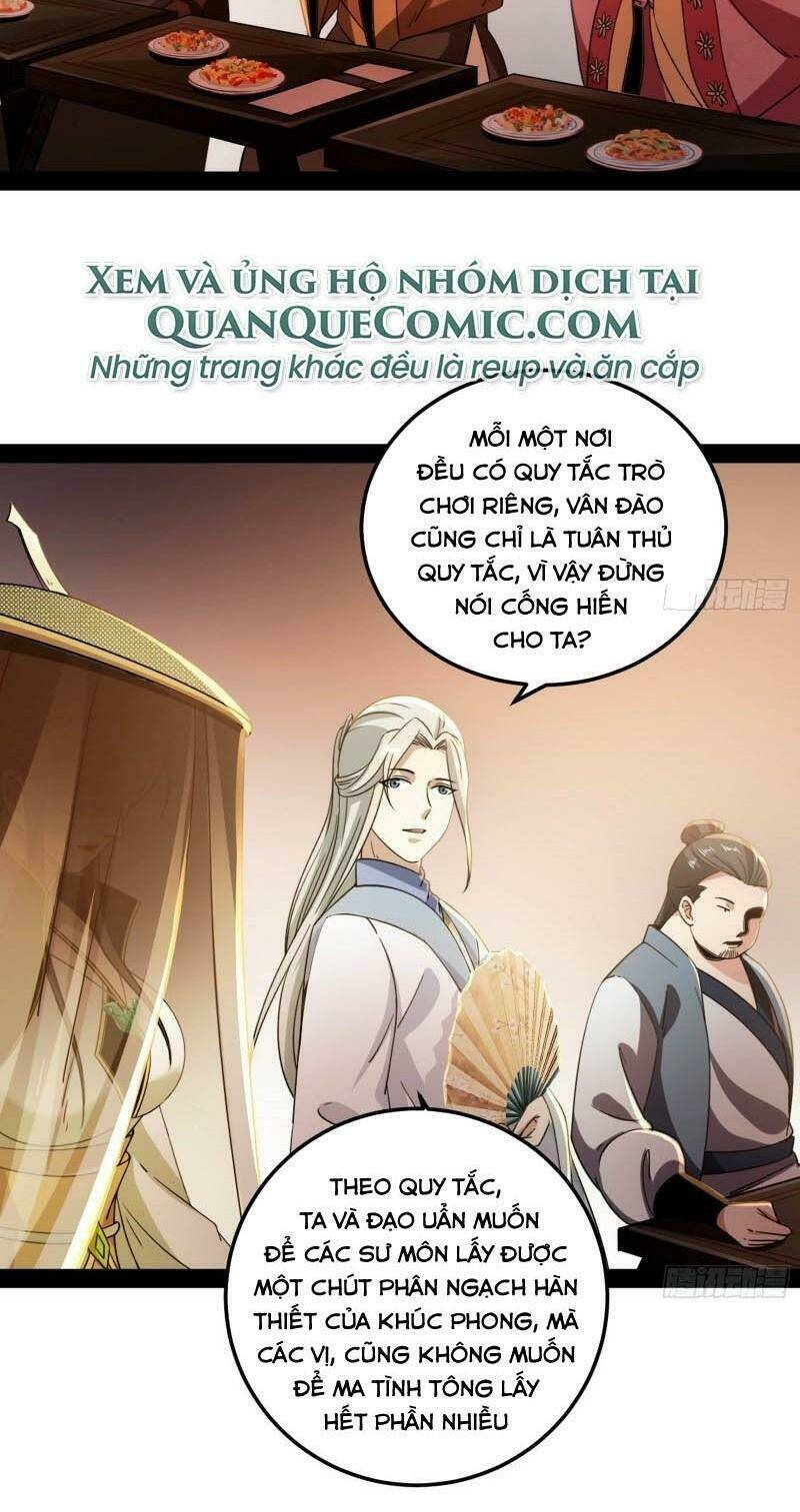 Ta Là Tà Đế Chapter 73 - Trang 2