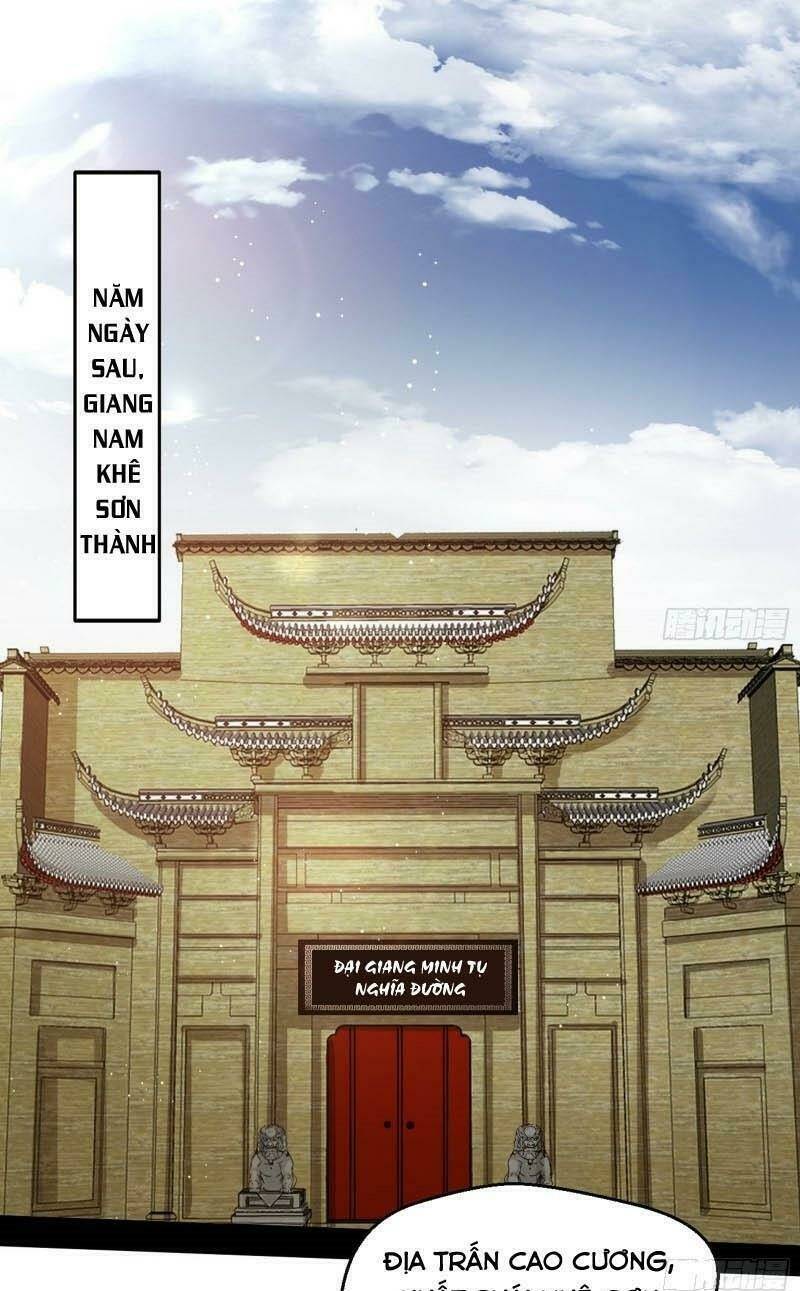 Ta Là Tà Đế Chapter 76 - Trang 2