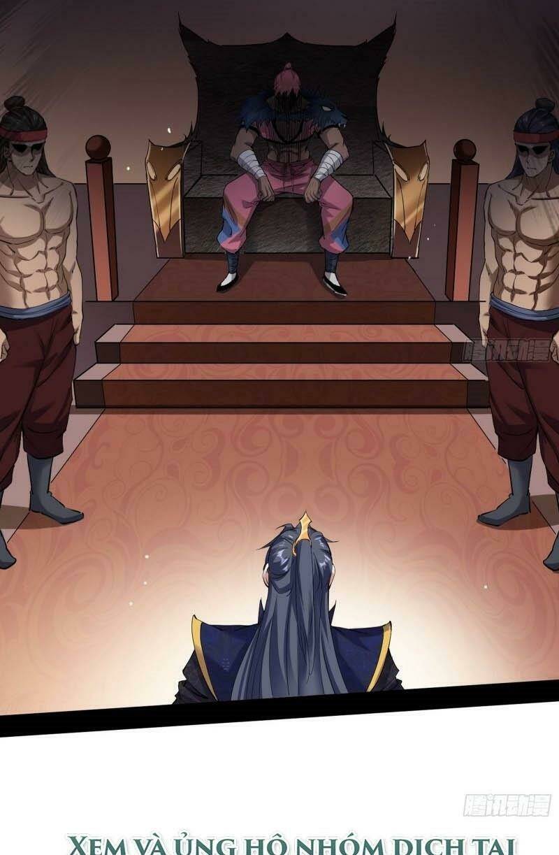 Ta Là Tà Đế Chapter 76 - Trang 2