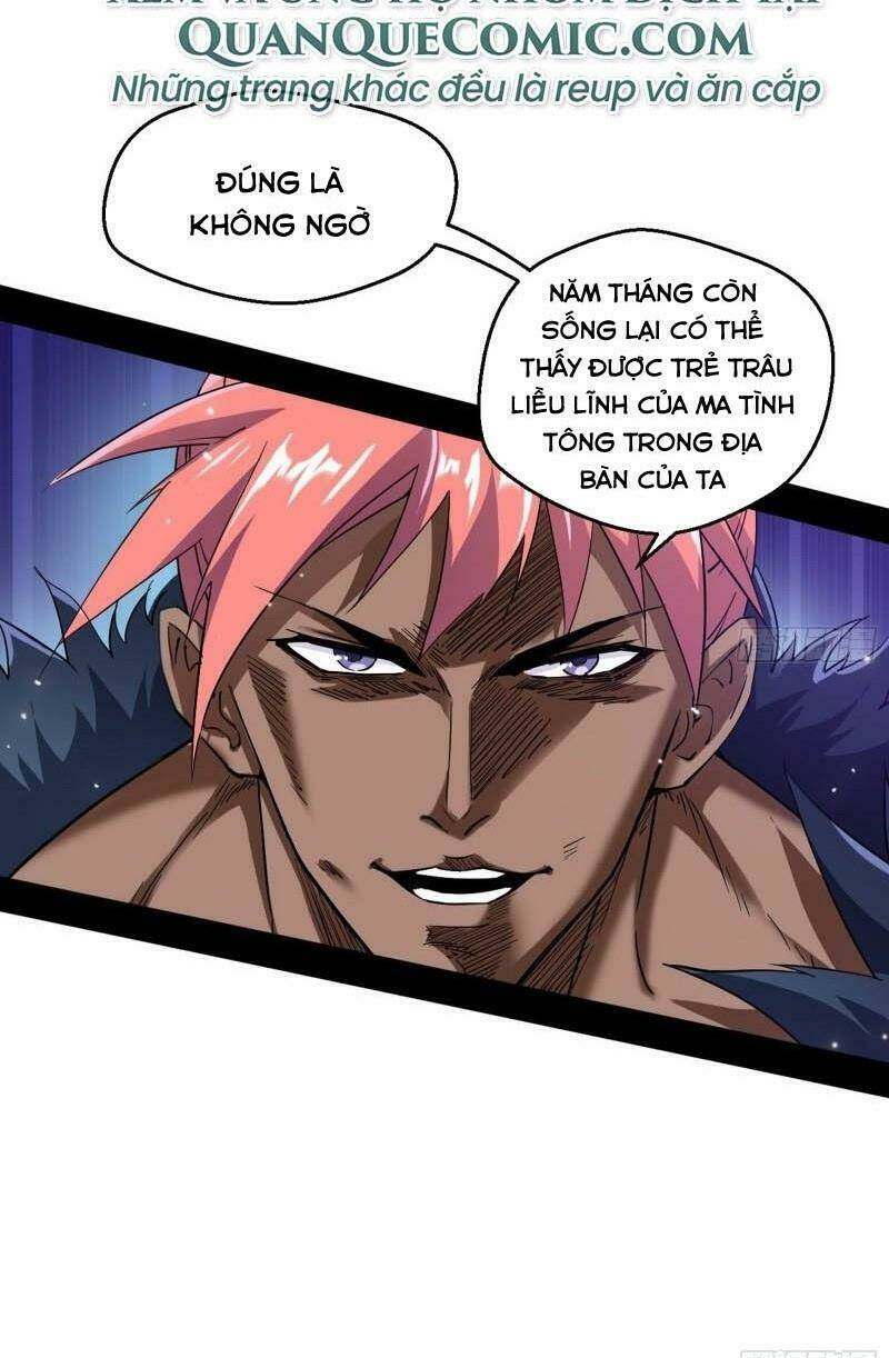 Ta Là Tà Đế Chapter 76 - Trang 2
