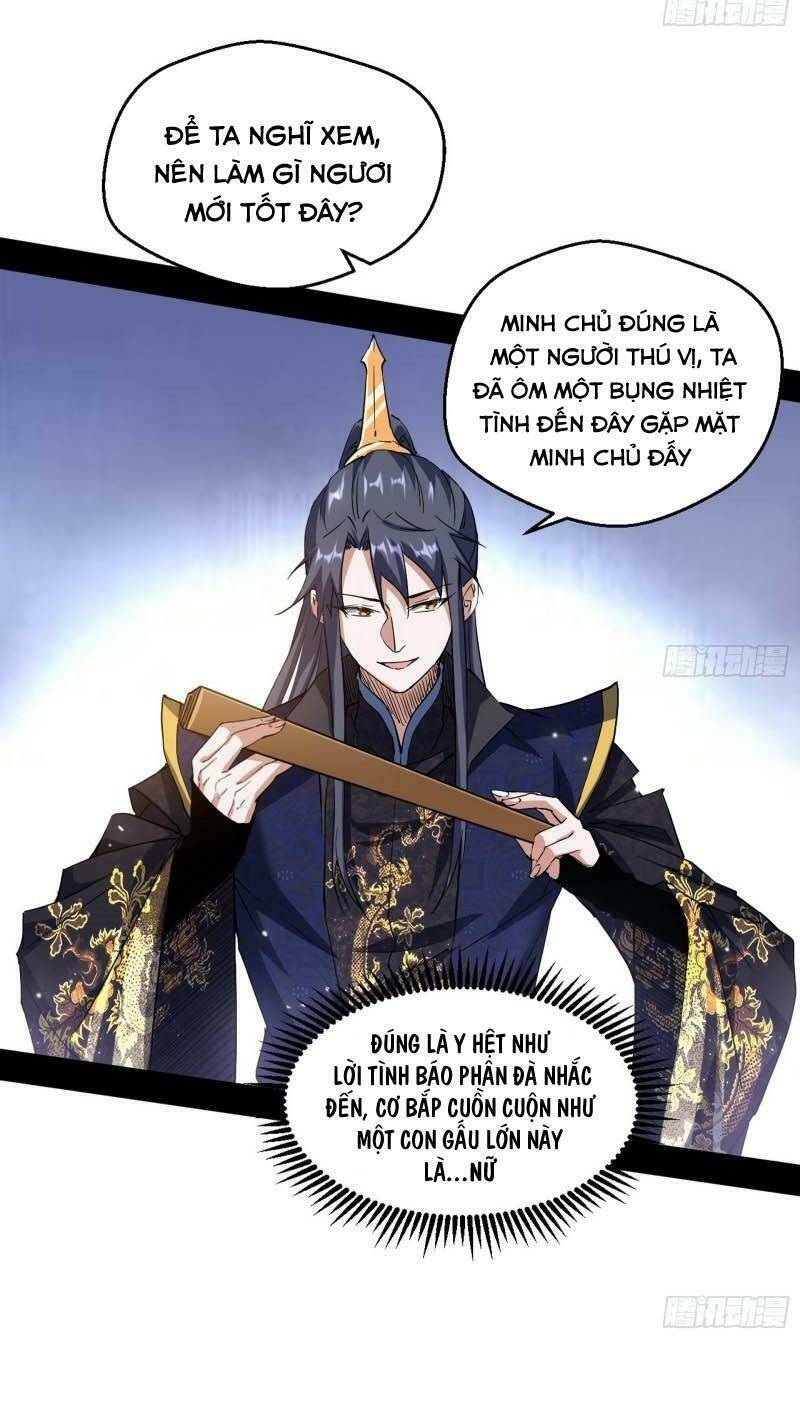 Ta Là Tà Đế Chapter 76 - Trang 2