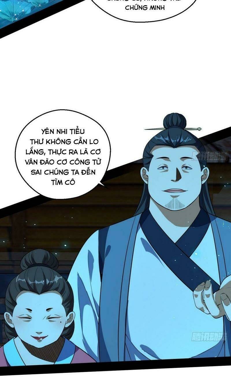 Ta Là Tà Đế Chapter 77 - Trang 2