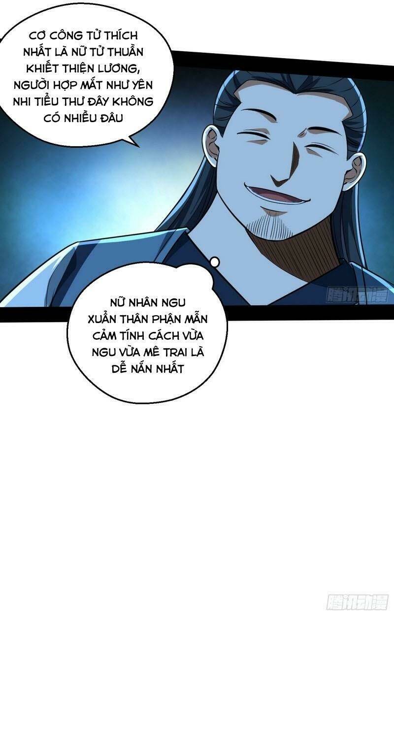 Ta Là Tà Đế Chapter 77 - Trang 2