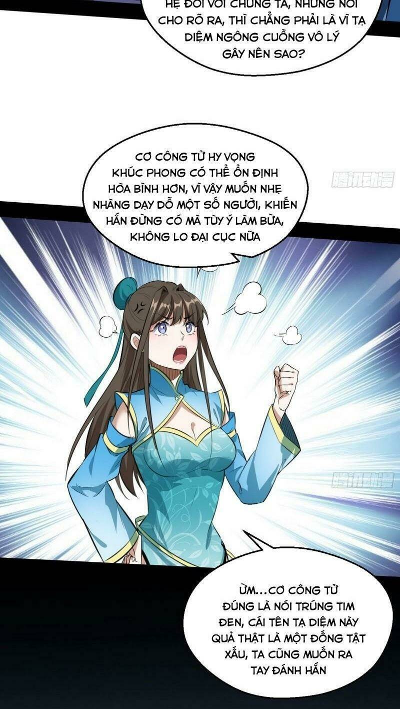 Ta Là Tà Đế Chapter 77 - Trang 2