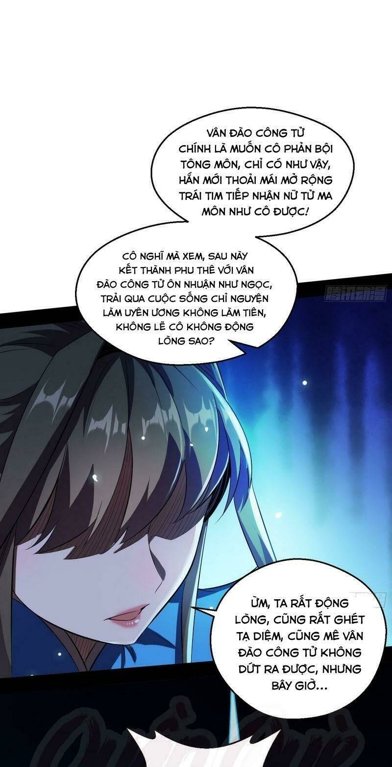 Ta Là Tà Đế Chapter 77 - Trang 2