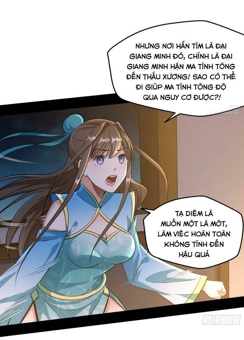 Ta Là Tà Đế Chapter 77 - Trang 2