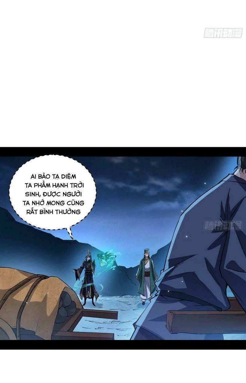 Ta Là Tà Đế Chapter 77 - Trang 2