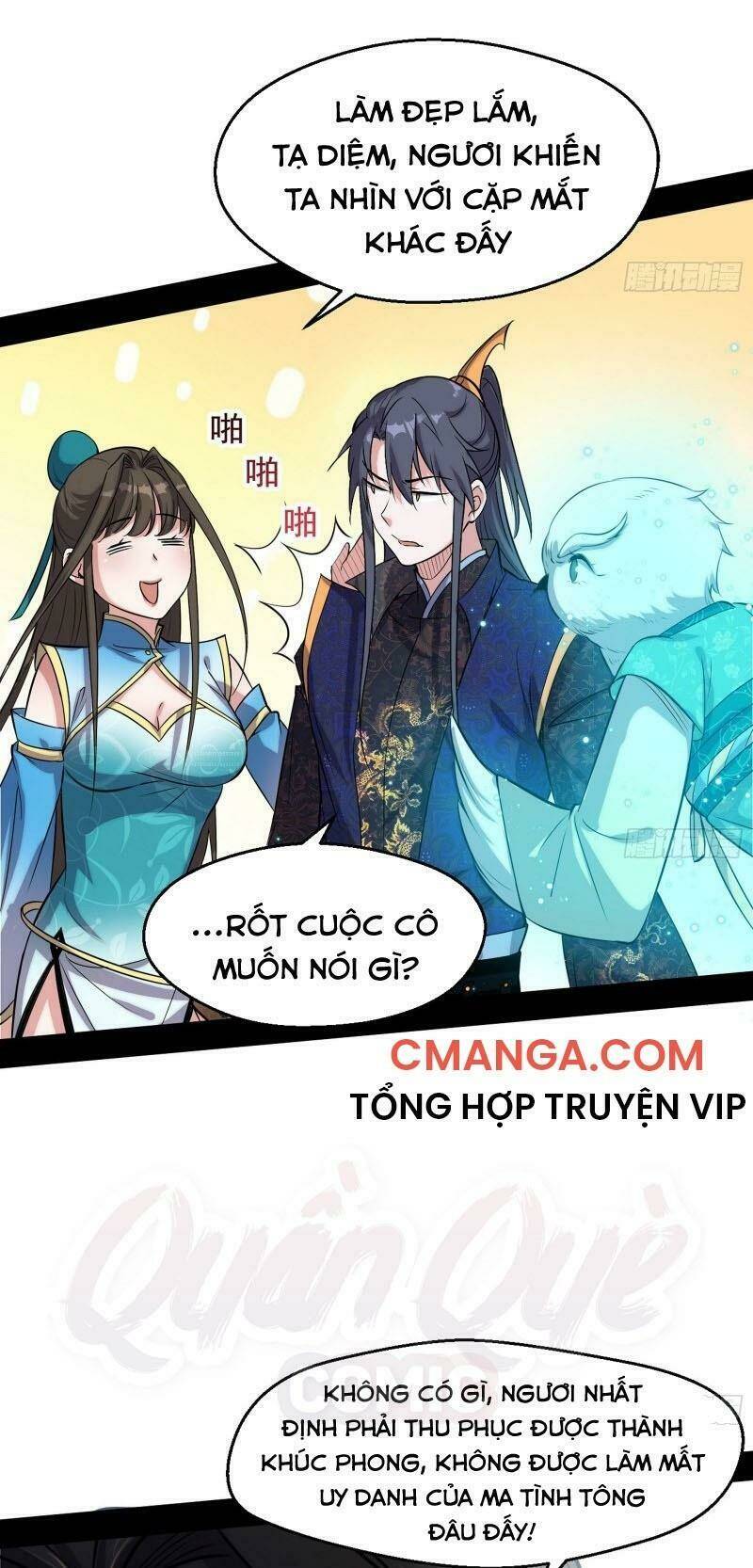 Ta Là Tà Đế Chapter 77 - Trang 2