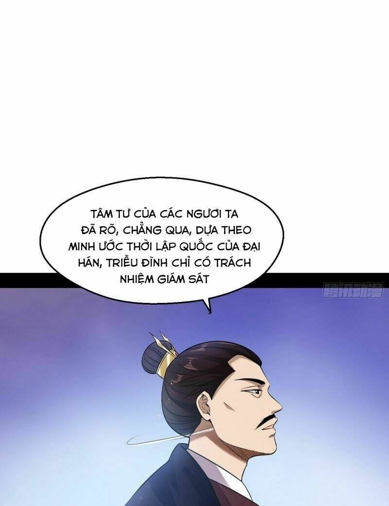 Ta Là Tà Đế Chapter 79 - Trang 2