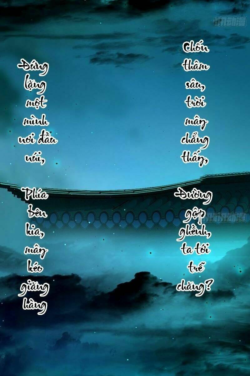 Ta Là Tà Đế Chapter 79 - Trang 2