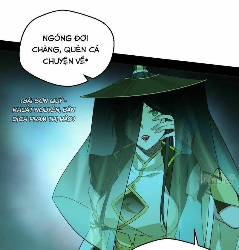 Ta Là Tà Đế Chapter 79 - Trang 2