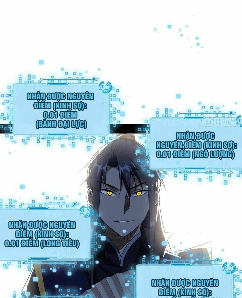 Ta Là Tà Đế Chapter 79 - Trang 2