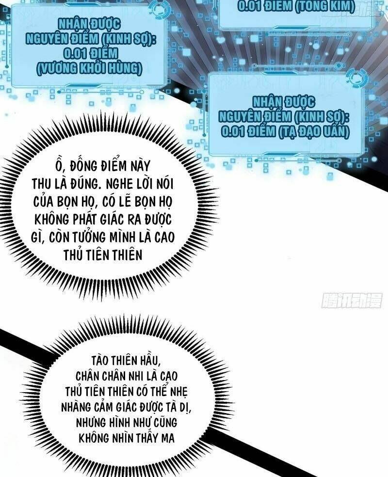 Ta Là Tà Đế Chapter 79 - Trang 2