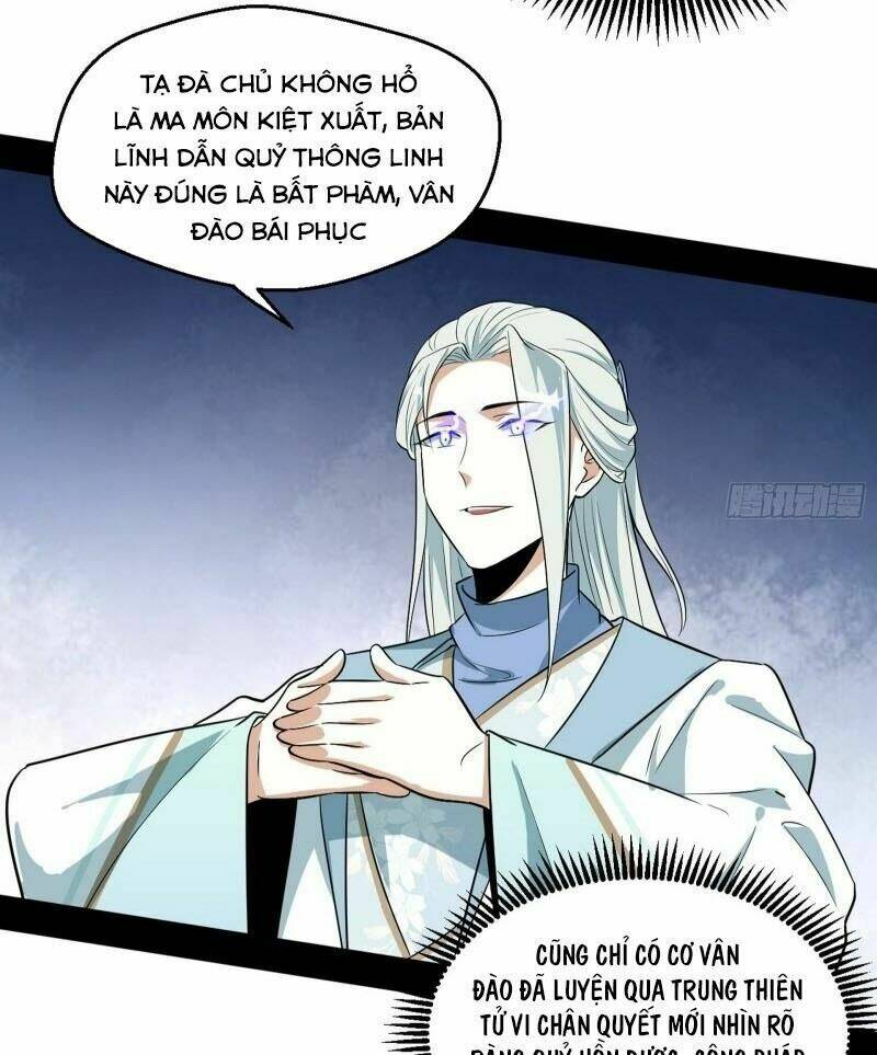 Ta Là Tà Đế Chapter 79 - Trang 2