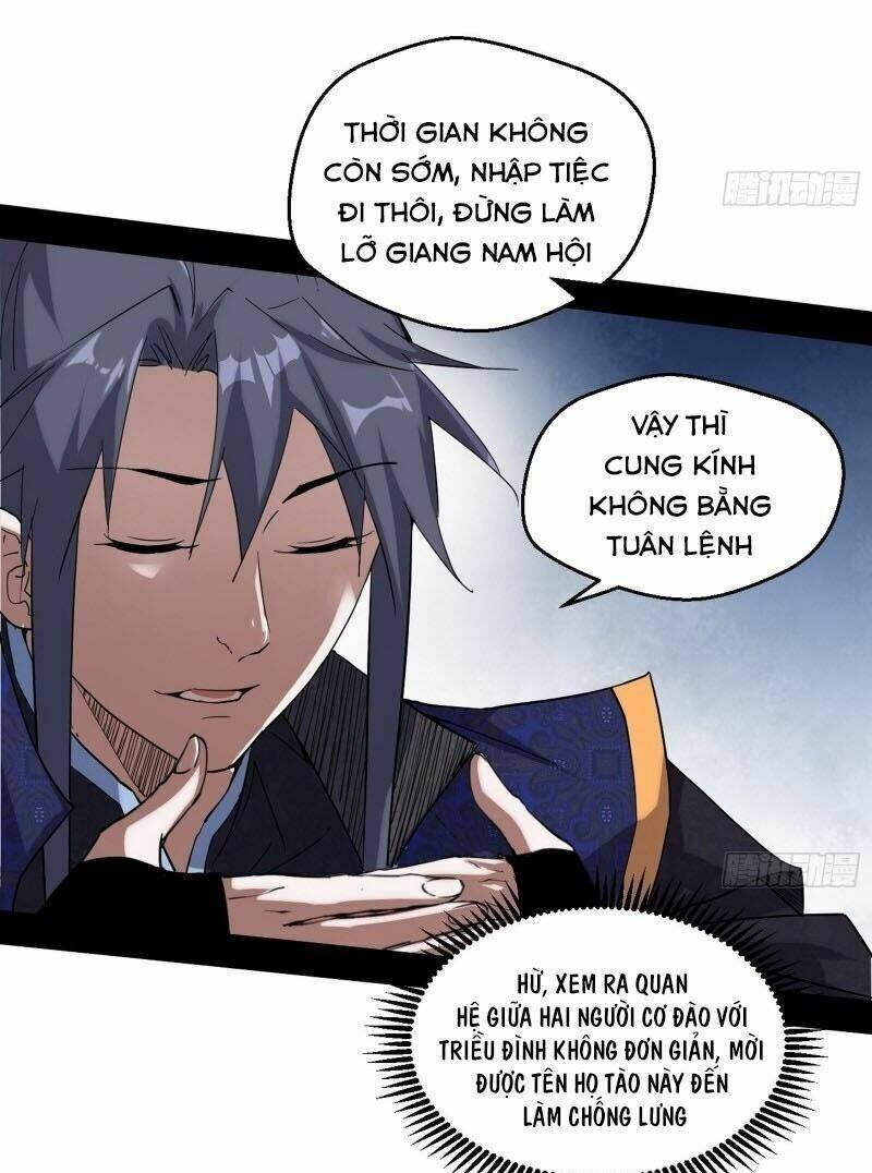 Ta Là Tà Đế Chapter 79 - Trang 2