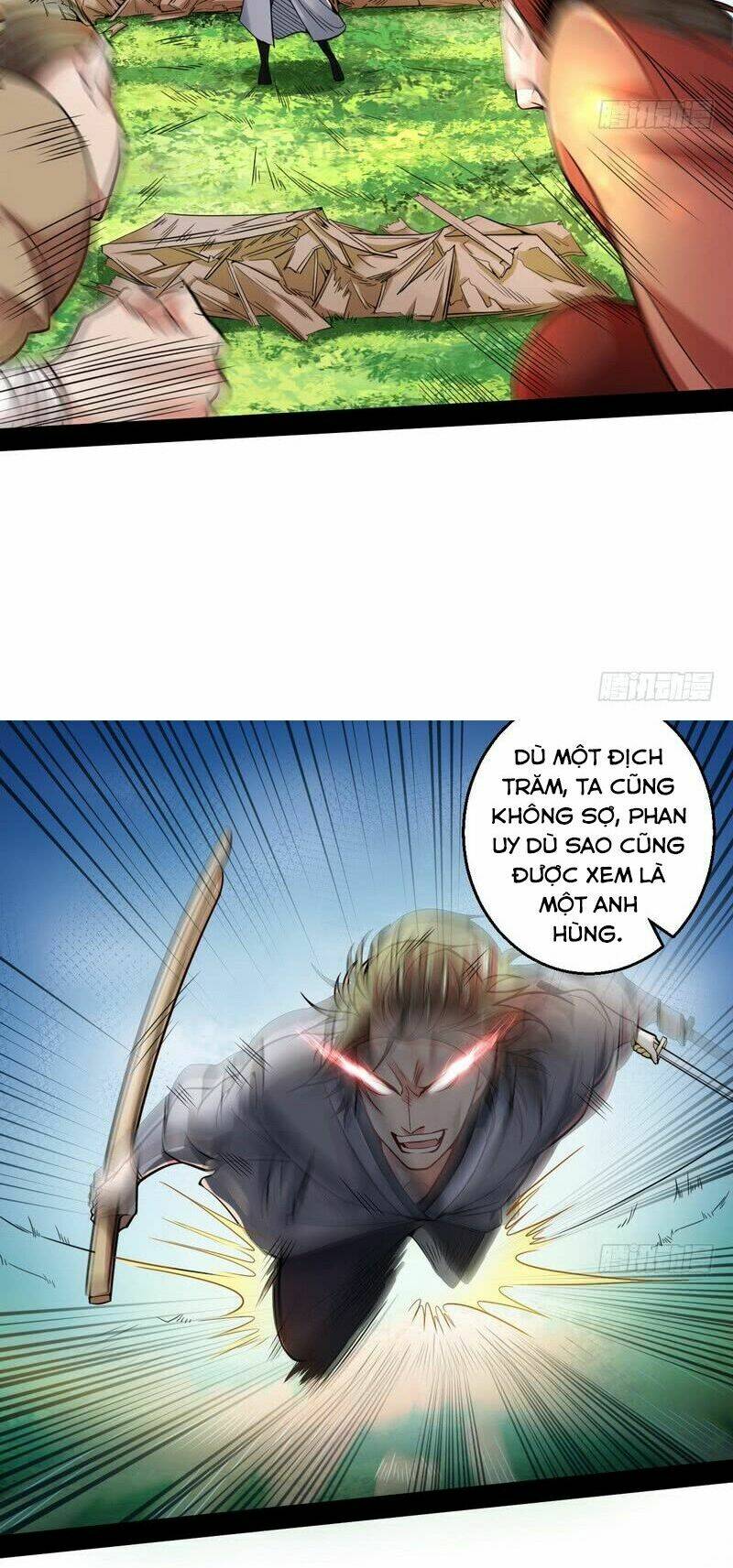 Ta Là Tà Đế Chapter 8 - Trang 2