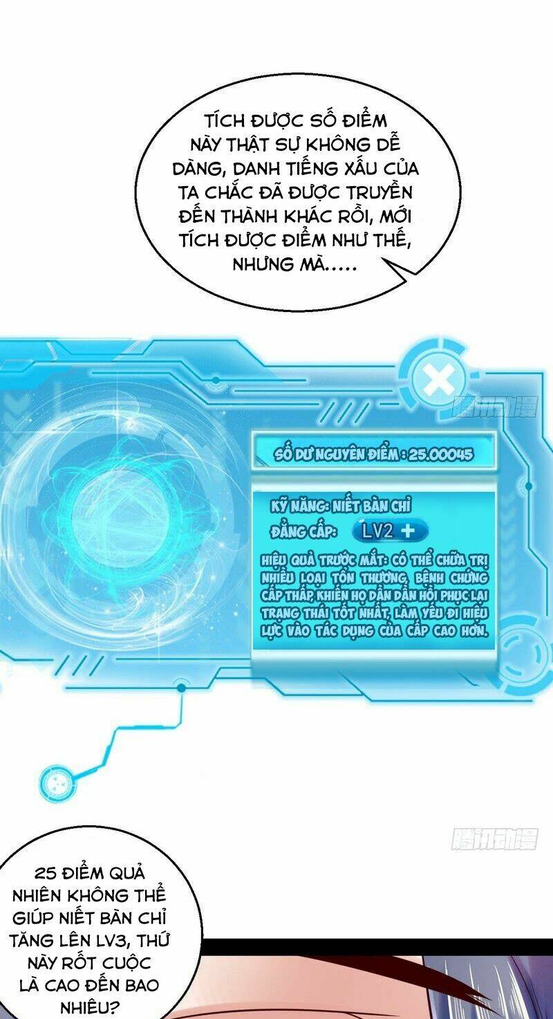 Ta Là Tà Đế Chapter 8 - Trang 2